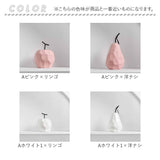 オブジェ モダン 通販 置物 おしゃれ フルーツ 陶器 インテリアオブジェ ディスプレイ ダイニング 玄関 リビング 置き物 かわいい 可愛い 小物 インテリア 雑貨 室内 室外 インテリア雑貨