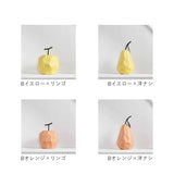 オブジェ モダン 通販 置物 おしゃれ フルーツ 陶器 インテリアオブジェ ディスプレイ ダイニング 玄関 リビング 置き物 かわいい 可愛い 小物 インテリア 雑貨 室内 室外 インテリア雑貨