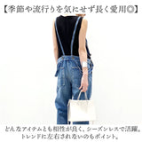 サロペット デニムパンツ レディース 通販 オーバーオール つなぎ ロングパンツ ロング パンツ オールインワン デニム デニムサロペット ズボン ゆったり 体型カバー カジュアル