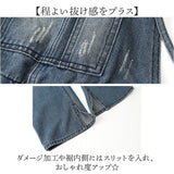 サロペット デニムパンツ レディース 通販 オーバーオール つなぎ ロングパンツ ロング パンツ オールインワン デニム デニムサロペット ズボン ゆったり 体型カバー カジュアル