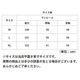ワンピース レディース 通販 ワンピ ジャンパースカート ジャンスカ オールインワン ハイネック 重ね着 着回し ノースリーブ ポケット カジュアル 秋 春 冬 おしゃれ きれいめ