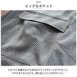 ワンピース レディース ニット きれいめ 通販 ワンピ 長袖 ロング ロング丈 体型カバー 無地 着回し シンプル カジュアル 秋 春 冬 エレガント フェミニン おしゃれ