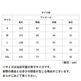 ロングワンピース 長袖 通販 マキシワンピース Tシャツワンピース ワンピース ワンピ ロング マキシ丈 レディース ポリエステル Vネック ゆったり ルームウェア シンプル 無地 カジュアル