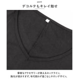 ロングワンピース 長袖 通販 マキシワンピース Tシャツワンピース ワンピース ワンピ ロング マキシ丈 レディース ポリエステル Vネック ゆったり ルームウェア シンプル 無地 カジュアル