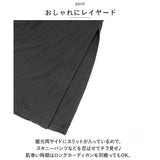 ロングワンピース 長袖 通販 マキシワンピース Tシャツワンピース ワンピース ワンピ ロング マキシ丈 レディース ポリエステル Vネック ゆったり ルームウェア シンプル 無地 カジュアル