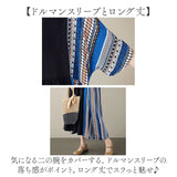 カジュアルワンピース 夏 おしゃれ 通販 ワンピース 体型カバー ロングワンピース ワンピ リゾートワンピース レディース リゾートワンピ 半袖 五分袖 エスニック マキシ ゆったり