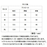 ワンピース Vネック ジャンパースカート 通販 レディース ジャンスカ 春 秋 スカート ロングスカート 体型カバー ノースリーブ 重ね着 ロング ロング丈 女性用 女性 大人 ゆったり