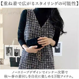 ワンピース Vネック ジャンパースカート 通販 レディース ジャンスカ 春 秋 スカート ロングスカート 体型カバー ノースリーブ 重ね着 ロング ロング丈 女性用 女性 大人 ゆったり