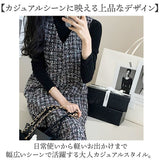ワンピース Vネック ジャンパースカート 通販 レディース ジャンスカ 春 秋 スカート ロングスカート 体型カバー ノースリーブ 重ね着 ロング ロング丈 女性用 女性 大人 ゆったり