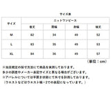 ニットワンピース レディース 通販 ニットワンピ ワンピース 長袖 ニット おしゃれ きれいめ 上品 かわいい 体型カバー ゆったり 秋 冬 ワンピ カジュアル 長袖ワンピース ミドル丈