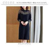 ニットワンピース レディース 通販 ニットワンピ ワンピース 長袖 ニット おしゃれ きれいめ 上品 かわいい 体型カバー ゆったり 秋 冬 ワンピ カジュアル 長袖ワンピース ミドル丈