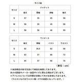 ニットワンピース セットアップ 通販 ワンピース ニットワンピ ニット ワンピ ミニ ニットカーディガン カーディガン レディース 2点セット セーター 長袖 秋冬 無地 通勤 オフィス 上品