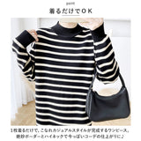ワンピース レディース ボーダー 通販 ワンピ カットソー Tシャツ 部屋着 ルームウェア 長袖 ストレートスカート タイト ストライプ ひざ下 膝下 ゆったり カジュアル 婦人服 体型カバー