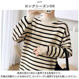 ワンピース レディース ボーダー 通販 ワンピ カットソー Tシャツ 部屋着 ルームウェア 長袖 ストレートスカート タイト ストライプ ひざ下 膝下 ゆったり カジュアル 婦人服 体型カバー