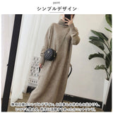 ニットワンピース ロング レディース 通販 ニット ワンピース ワンピ セーター 長袖 ロング丈 タートルネック ハイネック ゆったり カジュアル 体型カバー シンプル あたたかい 秋 冬