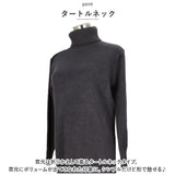 ニットワンピース ロング レディース 通販 ニット ワンピース ワンピ セーター 長袖 ロング丈 タートルネック ハイネック ゆったり カジュアル 体型カバー シンプル あたたかい 秋 冬