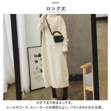 ニットワンピース ロング レディース 通販 ニット ワンピース ワンピ セーター 長袖 ロング丈 タートルネック ハイネック ゆったり カジュアル 体型カバー シンプル あたたかい 秋 冬