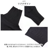 ニットワンピース ロング レディース 通販 ニット ワンピース ワンピ セーター 長袖 ロング丈 タートルネック ハイネック ゆったり カジュアル 体型カバー シンプル あたたかい 秋 冬