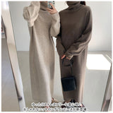 ニットワンピース ロング レディース 通販 ニット ワンピース ワンピ セーター 長袖 ロング丈 タートルネック ハイネック ゆったり カジュアル 体型カバー シンプル あたたかい 秋 冬
