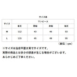 パーカーワンピース 秋冬 通販 ロングワンピース スウェットワンピース 長袖 ロング丈 Aライン ミモレ丈 フレア フーディー ドレープ ポケット付き ウエストシェイプ 伸縮 ストレッチ