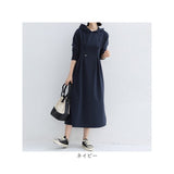 パーカーワンピース 秋冬 通販 ロングワンピース スウェットワンピース 長袖 ロング丈 Aライン ミモレ丈 フレア フーディー ドレープ ポケット付き ウエストシェイプ 伸縮 ストレッチ