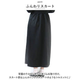 パーカーワンピース 秋冬 通販 ロングワンピース スウェットワンピース 長袖 ロング丈 Aライン ミモレ丈 フレア フーディー ドレープ ポケット付き ウエストシェイプ 伸縮 ストレッチ