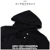 パーカーワンピース 秋冬 通販 ロングワンピース スウェットワンピース 長袖 ロング丈 Aライン ミモレ丈 フレア フーディー ドレープ ポケット付き ウエストシェイプ 伸縮 ストレッチ