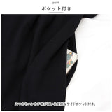 パーカーワンピース 秋冬 通販 ロングワンピース スウェットワンピース 長袖 ロング丈 Aライン ミモレ丈 フレア フーディー ドレープ ポケット付き ウエストシェイプ 伸縮 ストレッチ