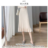 ニットワンピース 通販 ワンピース ロング ロング丈 ニット ワンピ 長袖 レディース 秋 冬 シンプル 無地 フリル フィッシュテール スリム 通勤 通学 きれいめ お呼ばれ おしゃれ