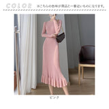 ニットワンピース 通販 ワンピース ロング ロング丈 ニット ワンピ 長袖 レディース 秋 冬 シンプル 無地 フリル フィッシュテール スリム 通勤 通学 きれいめ お呼ばれ おしゃれ