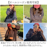 リブニットワンピース 通販 リブニット ワンピース レディース ニットワンピース 長袖 きれいめ ロング丈ワンピース マキシワンピース リブ ニット シンプル 裾スリット クルーネック