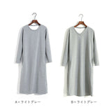 ワンピース レディース ロング ロング丈 通販 ワンピ 部屋着 着回し 裏起毛 ふわふわ フワフワ 暖かい あたたかい あったか 長袖 2タイプ 楽ちん シンプル カジュアル 無地 ポケット