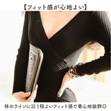 ニットワンピース タイト リブ 長袖 通販 リブニット ワンピース ミニ ミニ丈 ミニワンピ ミニワンピース ミニタイト ニット ワンピ リブ編み Vネック ミニスカート ニットドレス