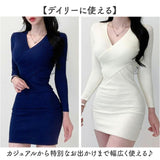ニットワンピース タイト リブ 長袖 通販 リブニット ワンピース ミニ ミニ丈 ミニワンピ ミニワンピース ミニタイト ニット ワンピ リブ編み Vネック ミニスカート ニットドレス