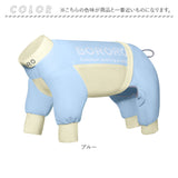 ドッグウェア 犬 冷感 通販 犬の服 犬服 クールウェア 服 ペット服 ドッグウエア いぬ イヌ ペット 犬用 ひんやり 接触冷感 ヒンヤリ 暑さ対策 速乾 通気性 お出かけ おでかけ お出掛け