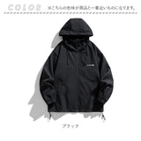 マウンテンパーカー レディース 通販 アウター ジャケット ジャンパー 上着 羽織り 羽織もの ブルゾン 長袖 撥水 防寒 防風 フード ポケット付き 通勤 通学 アウトドア キャンプ おしゃれ