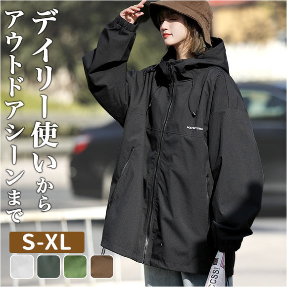 マウンテンパーカー レディース 通販 アウター ジャケット ジャンパー 上着 羽織り 羽織もの ブルゾン 長袖 撥水 防寒 防風 フード ポケット付き 通勤 通学 アウトドア キャンプ おしゃれ