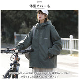 マウンテンパーカー レディース 通販 アウター ジャケット ジャンパー 上着 羽織り 羽織もの ブルゾン 長袖 撥水 防寒 防風 フード ポケット付き 通勤 通学 アウトドア キャンプ おしゃれ