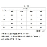 デニムジャケット レディース ジージャン ロング 通販 デニム ジャケット オーバーサイズジャケット Gジャン 羽織り 上着 羽織 コート 前開き 長袖 着回し ロング丈 オーバーサイズ