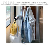 デニムジャケット レディース ジージャン ロング 通販 デニム ジャケット オーバーサイズジャケット Gジャン 羽織り 上着 羽織 コート 前開き 長袖 着回し ロング丈 オーバーサイズ
