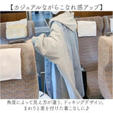 デニムジャケット レディース ジージャン ロング 通販 デニム ジャケット オーバーサイズジャケット Gジャン 羽織り 上着 羽織 コート 前開き 長袖 着回し ロング丈 オーバーサイズ