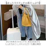 デニムジャケット レディース ジージャン ロング 通販 デニム ジャケット オーバーサイズジャケット Gジャン 羽織り 上着 羽織 コート 前開き 長袖 着回し ロング丈 オーバーサイズ