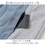 デニムジャケット レディース ジージャン ロング 通販 デニム ジャケット オーバーサイズジャケット Gジャン 羽織り 上着 羽織 コート 前開き 長袖 着回し ロング丈 オーバーサイズ