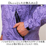 マウンテンパーカー レディース 通販 マウンテン パーカー ジャケット 羽織り 羽織 カーディガン 上着 ウィンドブレーカー フード付き フード アウター 保温 透湿 防風 女性 通気性 防寒