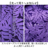 マウンテンパーカー レディース 通販 マウンテン パーカー ジャケット 羽織り 羽織 カーディガン 上着 ウィンドブレーカー フード付き フード アウター 保温 透湿 防風 女性 通気性 防寒