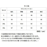 マウンテンパーカー レディース 通販 マウンテン パーカー ジャケット 羽織り 羽織 カーディガン 上着 ウィンドブレーカー フード付き フード アウター 保温 透湿 防風 女性 通気性 防寒