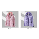 マウンテンパーカー レディース 通販 マウンテン パーカー ジャケット 羽織り 羽織 カーディガン 上着 ウィンドブレーカー フード付き フード アウター 保温 透湿 防風 女性 通気性 防寒