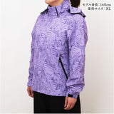 マウンテンパーカー レディース 通販 マウンテン パーカー ジャケット 羽織り 羽織 カーディガン 上着 ウィンドブレーカー フード付き フード アウター 保温 透湿 防風 女性 通気性 防寒