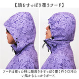 マウンテンパーカー レディース 通販 マウンテン パーカー ジャケット 羽織り 羽織 カーディガン 上着 ウィンドブレーカー フード付き フード アウター 保温 透湿 防風 女性 通気性 防寒