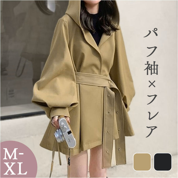 トレンチコート レディース 通販 コート 羽織り アウター ジャケット ミドル丈コート ベルト付き フード付き バルーンスリーブ おしゃれ かわいい シンプル カジュアル ナチュラル 婦人服